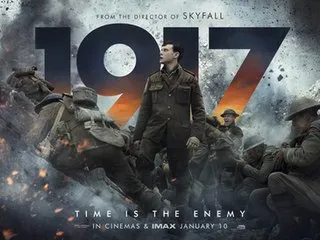 1917-quiz