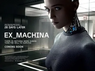 ex-machina-quiz