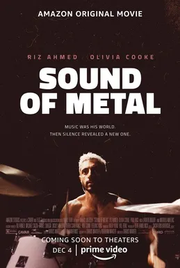 sound-of-metal-quiz